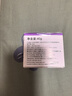 珂润（Curel）淡纹紧致凝霜40g 保湿补水面霜紧致弹润 敏感肌男女适用 成毅代言 实拍图
