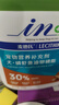 麦德氏IN狗狗磷虾鱼油卵磷脂700g卵磷脂磷虾油鱼油狗狗美毛亮毛 实拍图