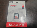 闪迪（SanDisk）高速SD存储卡CLASS10单反相机微单电视内存卡行车记录仪大卡 64G 读速140MB SDXC SD卡银卡 推荐 实拍图