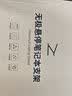 匠无同笔记本电脑支架散热无极升降折叠立式增高架适用于苹果联想拯救者 实拍图