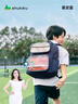 SHUKIKU趣萌萌儿童护脊书包高颜值小学生超轻减负背包双肩包 星空蓝 L码  实拍图