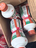 统一 雅哈 意式醇香拿铁咖啡280ml*15瓶/箱 （新旧包装交替发货） 实拍图