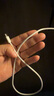Apple/苹果 60W USB-C编织充电线-1米 苹果充电线手机充电线数据线 适用iPhone 17系列/Air新品 实拍图