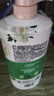 力士(LUX)沐浴露 山茶草木清香 清爽健肤 艾叶山茶香1000gX2 实拍图