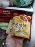 三全早餐合集 豆沙包子 馄饨 春卷红糖糍粑 炸物零食油炸半成品点心 素馅春卷 216g 实拍图