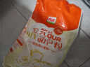 白燕（BAIYAN）【白燕工厂直供】面包粉高筋面粉披萨粉 北美小麦面包机烤箱专用 4袋500克面包粉共4斤 实拍图