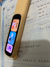 阿尔法蛋词典笔D1Plus 英语点读笔翻译笔 小学初中新教材适用电子词典扫描笔单词笔学习机 实拍图