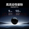 奔图TO-460X 原装6000页高容适用M7160DW/M6760DW/P3022D/DWS P3060D/DW/M6760D/M6860FDW打印机墨盒碳粉盒 硒鼓 实拍图