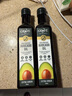 GROVE 原装进口低温冷初榨食用油儿童宝宝营养牛油果油250mL*2 实拍图