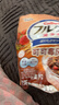 卡乐比（Calbee）即食燕麦片 可可莓水果麦片380g 日本进口非油炸营养早餐代餐零食 实拍图