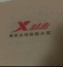 特步运动鞋男跑步鞋秋季网面透气轻便减震正品男子跑鞋休闲鞋子黑色 实拍图