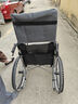 衡互邦 轮椅折叠带坐便 全躺老人便携旅行轻便手动 轮椅车 灰色全躺款【六档可调，SYIV75-RS-003】 实拍图
