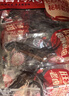 旺家福老卤鸭胗 老卤味280g卤香熟食真空鸭胗卤味追剧解馋休闲零食 实拍图