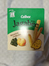卡乐比（Calbee）薯条 薯条三兄弟 海苔味75g 独立小包膨化食品办公室休闲解馋零食 实拍图