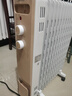 美的（Midea）【金缕衣】取暖器家用/电暖器/电暖气/加湿烘衣/13片全屋大面积取暖器/电热油汀取暖器NY2213-18GW 实拍图
