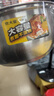 炊大皇 汤锅304不锈钢加厚20cm小奶锅煮面无涂层炖汤锅燃气灶电磁炉通用 实拍图