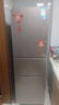 美的（Midea）冰箱236升家用冰箱三门三温三开门风冷无霜271升双变频冰箱一级能效小型家用冰箱补贴20%商用冰箱 美的出品（华凌）213升 三开门 直冷微霜 实拍图