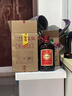 劲牌 中国劲酒 35度 2.5L*4瓶 家庭分享装 双十一 自饮 送礼 实拍图