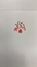 奇宣斋姓名印章定制幼儿园名字贴儿童防水名字印章小学生姓名贴衣服印章宝宝入园必备用品 小号普通款【樱花粉印章+印油+礼袋】 实拍图