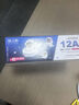 格之格12a硒鼓 q2612a硒鼓适用惠普1020硒鼓 hp m1005 1010 1022 1018 佳能lbp2900 3000打印机 易加粉IP版 实拍图