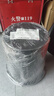 家杰优品垃圾桶压圈11L家用客厅卫生间卧室厕所垃圾桶塑料纸篓 实拍图