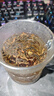 元正山 元正红茶 武夷山正山小叶种红茶15g袋装 茶叶试饮装 正山堂旗下 实拍图