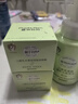 植物妈妈氨基酸儿童洗面奶3-6-12岁女孩男童控油12-16岁洗面奶儿童去黑头 【旅行装】儿童面霜25g 实拍图