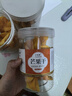 芒果干罐装原味芒果干风味新鲜果脯果干软糯香甜休闲零食散装批发 【3罐】芒果干共750克 实拍图
