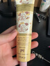 AARYE安野屋×mikko护手霜黑檀木与雪松60g滋润保湿防干裂生日礼物女生 实拍图