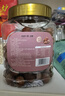 新边界 原味榛子400g/罐  坚果炒货 开口手剥榛果原味大颗粒休闲零食 实拍图