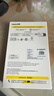 倍思【AR增透丨镜头全包】适用iPhone17Promax镜头膜苹果17promax后置摄像头保护膜高清耐磨耐刮2片装 实拍图