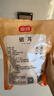 富昌 古田银耳 糯耳250g（凉水泡发）白木耳丑耳莲子百合银耳羹食材 实拍图