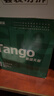 天章 （TANGO）57*50mm20米*100卷新绿天章热敏收银纸 京东美团外卖餐饮小票纸 超市收银排队打印纸 适配58mm机器 实拍图