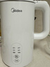 美的（Midea）电热水壶烧水壶自动断电保温一体 316L不锈钢价保11.11 1.5升恒温壶保温养生自动断电15X301-PRO 实拍图
