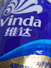 维达（Vinda）有芯卷纸 蓝色经典4层140克*10卷 厚韧 卫生纸厕纸 卷筒纸纸巾 实拍图