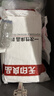 无印良品一次性床上用品四件套床笠被套枕套加厚酒店床上用品双人款巴洛克 实拍图