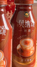 康师傅 贝纳颂咖啡 摩卡风味300ml*15瓶 即饮咖啡饮料整箱装 热门商品 实拍图