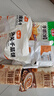 安井 手抓饼 原味 900g 10片 早餐卷饼煎饼 速食早餐面点半成品 实拍图