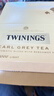 川宁（TWININGS）豪门伯爵红茶波兰进口100袋*2g 红茶茶包茶叶 节日送礼 实拍图