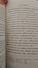 空间的生产 汉译世界学术名著  亨利•列斐伏尔代表作 商务印书馆出版 实拍图