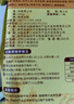 黄土妈妈 陕北黑小米5斤 布袋装（黑小米粥 农家自产黑色小米 送礼佳品 企业福利） 实拍图