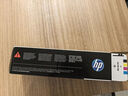 惠普（HP） CF210A 黑色硒鼓 131A （适用LaserJet M251n/M276fn/M276fnw） 实拍图