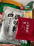 家乐酸汤肥牛调料包 金汤肥牛调味酱 火锅底料 95g*4包  实拍图
