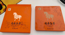 八马茶业福鼎老白茶寿眉100g 2017年小饼茶白金岁月 盒装茶叶送礼 实拍图