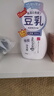 莎娜（SANA）豆乳美肌净透泡沫氨基酸洗面维c按压泡泡男女洁面乳200ml 实拍图