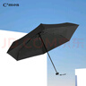 C'mon超轻太阳伞五折伞遮阳伞女紫外线防晒小巧便携口袋晴雨伞 典雅黑 实拍图