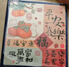 悠乐美相册薄影集成长纪念册家庭1000张相册本567寸大容量diy插页式照片收纳册情侣塑封混装五六英寸儿童 全6寸600张【一家人-小公主】礼盒 实拍图