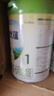 诺优能（Nutrilon）诺优蕴新国标诺优能PRO活力蓝罐升级版奶粉 【品牌授权】1段1罐 效期28年1月 实拍图