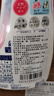 花王（KAO）柔软洗衣液3.62斤衣物护色馨香洗衣剂持久留香含柔顺剂去污 实拍图
