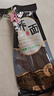 云山半99%苦荞面全麦苦荞麦面荞麦挂面条低0脂肪粗粮主食代餐200g*3 实拍图